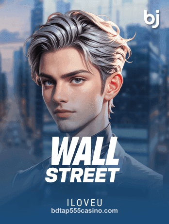 Wall Street স্লট গেম